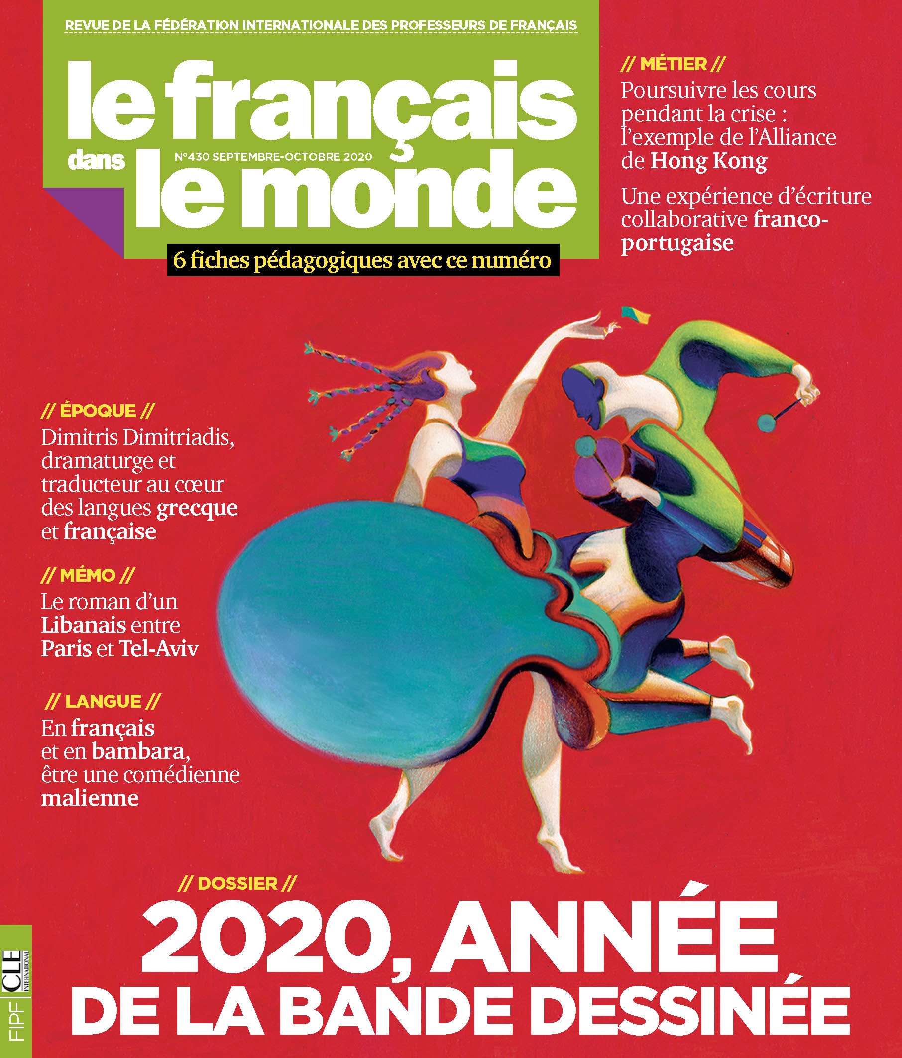 Joyeux Anniversaire L Alliance Francaise Fdlm Le Francais Dans Le Monde